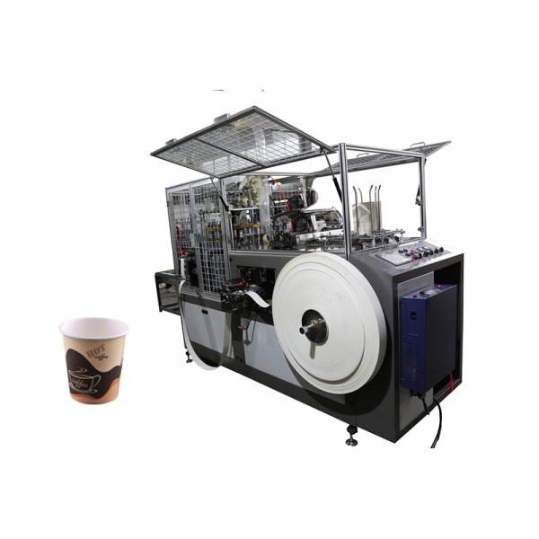 Eco Friendly Paper Tea Cup Making Machine By Ultrasonic Sealing Speed 90Pcs /