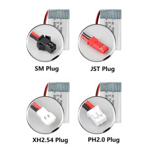 Long Cycle Life UPS ODM Lithium RC Batteries Gifts For Power Supply Caravan