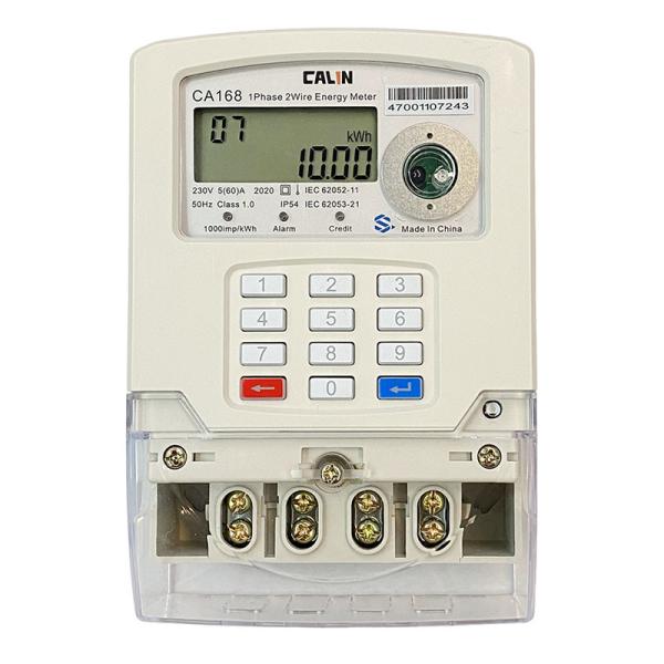 Buy RF Module 230Volt Prepaid Electricity Meters For Rual Electrification at wholesale prices