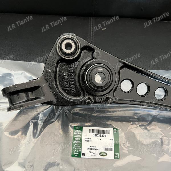 C2D1537 C2D1536 C2D35200 C2D35201 Left Or Right Front Lower Control Arm For Jaguar
