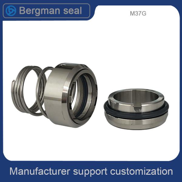Buy ​M37 M37G Lowara Pump Mechanical Seal O Ring For Industrial Pump at wholesale prices