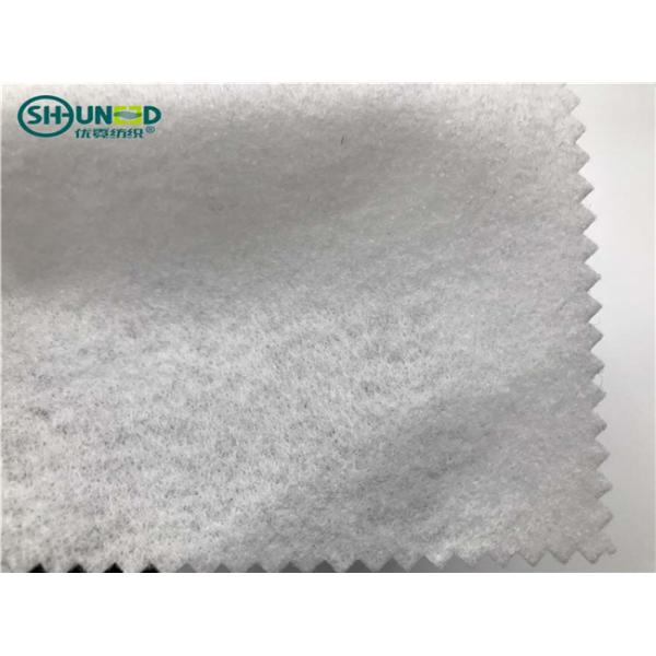 Soft Hand Feeling Non Woven Geotextile Fabric / Non Woven Textile For Garment Front Piece
