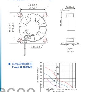 45x45x10mm Lightweight CPU Exhaust Fan , Brushless PC Ventilation Fan
