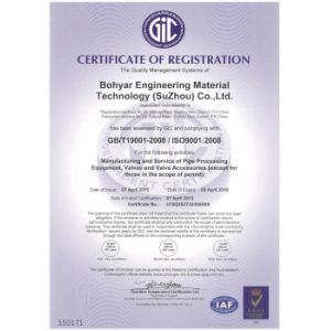 Bohyar Engineering Material Technology(Suzhou)Co., Ltd Certifications