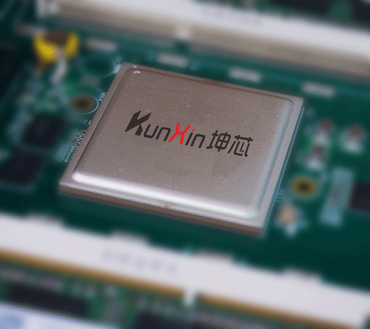 Buy K10 FPGA Kun Core Iris Recognition Chip – Chip-Level Hardware Platform for Large, Medium and Small-Scale Iris Encoding and Storage Management at wholesale prices