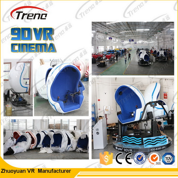 Luxury Cabin 9d Cinema Simulator With Single Seat For Star Hotels