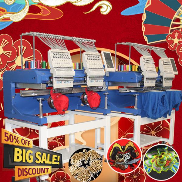 Cheaper than swf embroidery machine price HO1502H cap t-shirt flat 3d embroidery