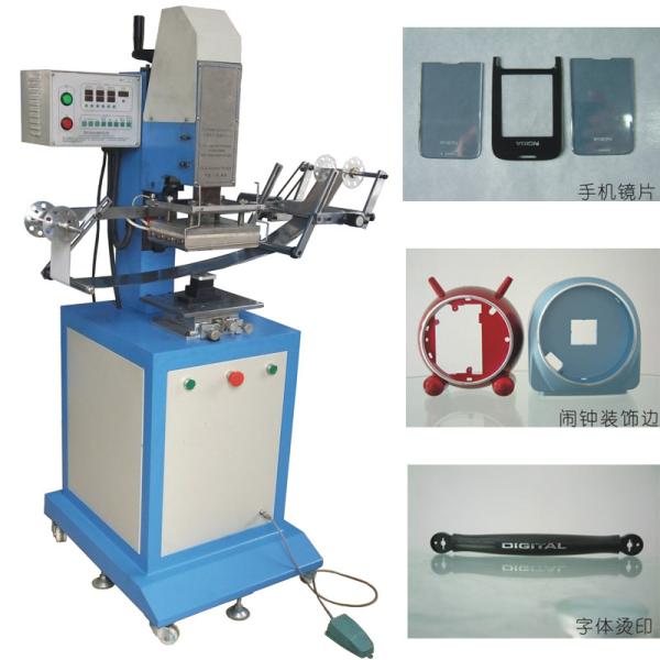 Buy Plastic hot stamping transfer machine at wholesale prices