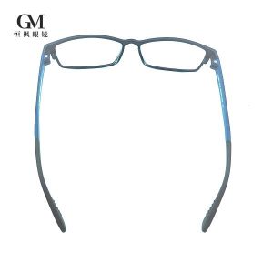 ISO12870 Blue Blocker Super Lightweight Eye Glasses With Rim Lock Design