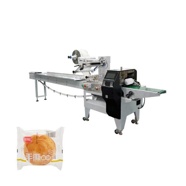 China automated Plastic Bakery Biscuit Packing Machine With 4000x 930x1370 Mm Dimensions on sale China automated Plastic Bakery Biscuit Packing Machine With 4000x 930x1370 Mm Dimensions on sale