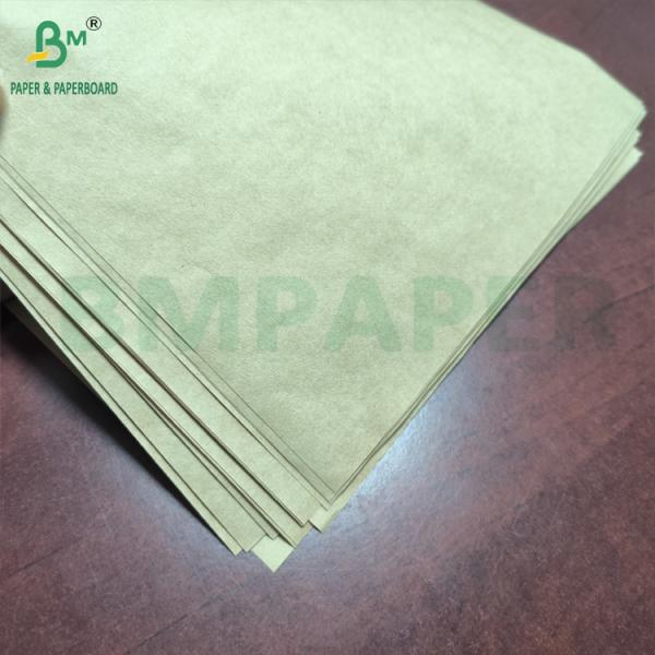 High Strength Natural Kraft Paper for Carrier Bags 70gsm 80gsm High Strength Natural Kraft Paper for Carrier Bags 70gsm 80gsm