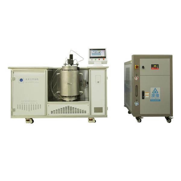 950° Max Temperature Vacuum Soldering Equipment with Advanced Features and