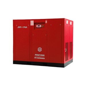 Permanent Magnet Screw Air Compressor-JNY-175A from china supplier Orders Ship