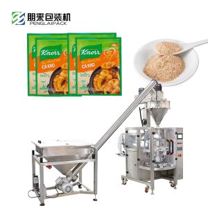 Auto Packet Filling Machine Flour Packing Machine 20-40bag/min
