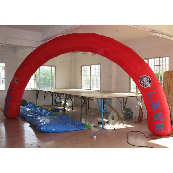 Durable 6m X 4m Logo printed Advertising Inflatable Arch For Events