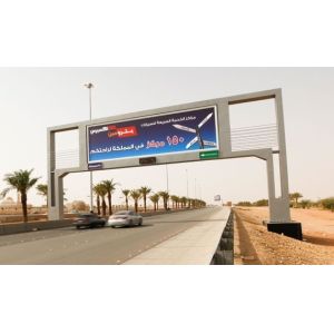 Quality Gantry structure billboard for sale
