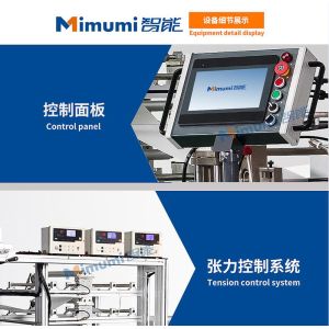 N95 Folding Non Woven Face Mask Making Machine 1800Kgs Weight