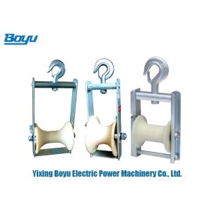 Sky Roller Aerial Transmission Line Stringing Tools Cable Stringing Hanging