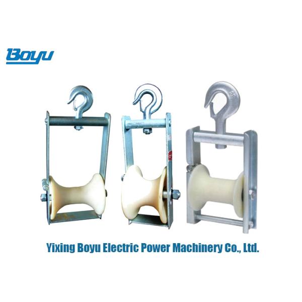 Sky Roller Aerial Transmission Line Stringing Tools Cable Stringing Hanging