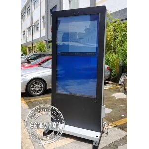 65 Inch Touch Screen 3000 Nits Outdoor Digital Signage