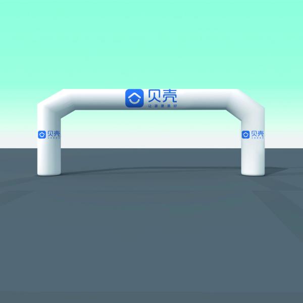Water-proof Outdoor Advertisnig Large Inflatable Arch Archway Customized Design Inflatable Arch