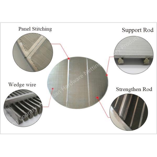 25-1200mm Diameter Welded Wedge Wire Screen Panels For Petrochemical