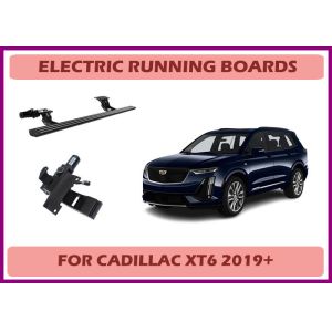China Cadillac XT6 Automatic Retractable Running Boards with Improved Accessibility on sale