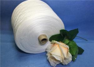 Quality White cloth Spun Polyester Yarn , high tenacity polyester sewing thread for sale