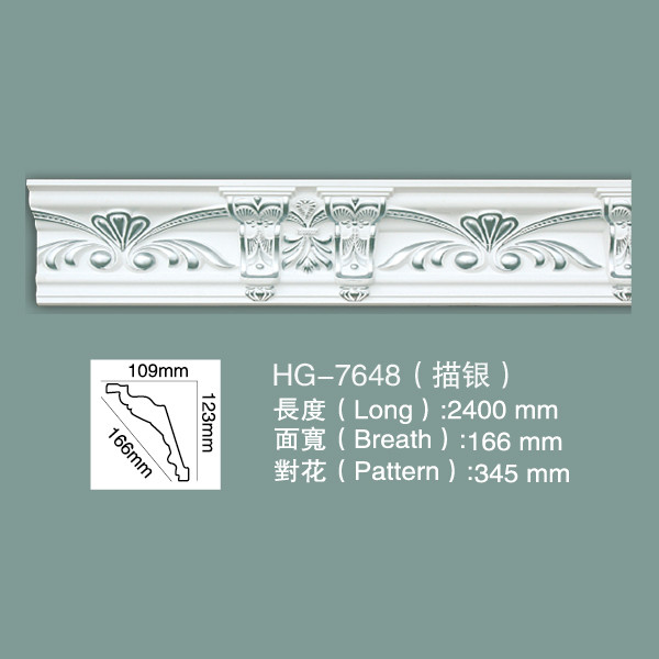 Buy Polyurethane Crown Moulding PU Ceiling Moulding Foam Skirting HG-7648 at wholesale prices