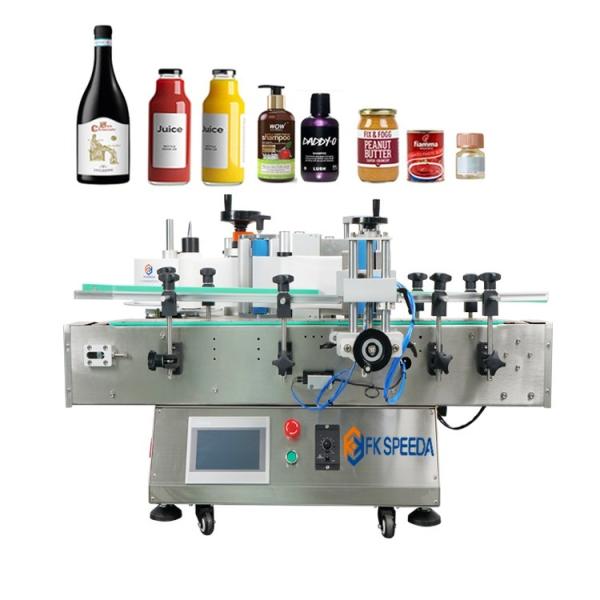 Buy Customized Multifunctional Positioning Round Bottles Labeling Machine Fully Automatic 1mm at wholesale prices