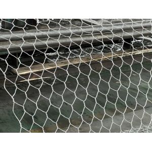 2x1x1m Galfan Gabion Basket Retaining Wall 3.4mm