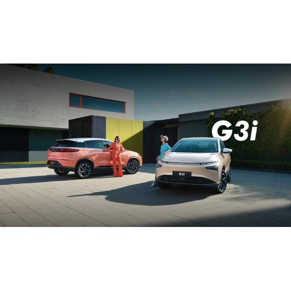 XPeng G3 520i 170km/h Fast Speed Long Range Energy Vehicle Quick Charge 80% Electric Car