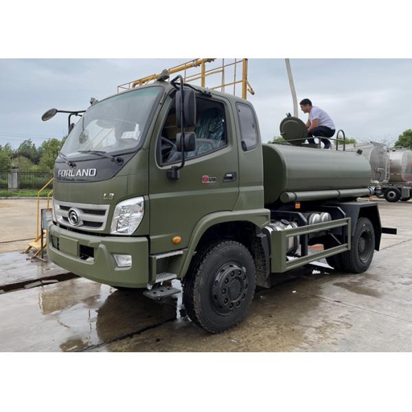 Buy FOTON FORLAND 4x4 Water Tank Truck For Drinking Water Transport at wholesale prices