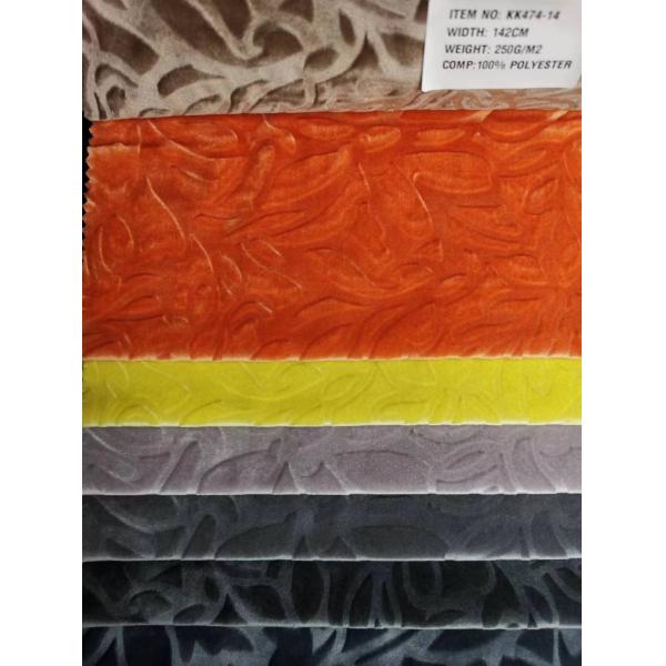 100% Polyester Italian Velvet Fabric Rainbow Brush Fabric Tear Resistant For Sofa