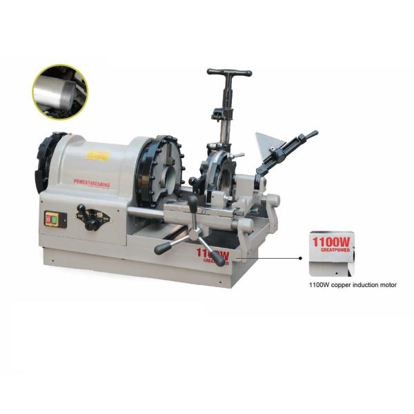 Buy STT50N Pipe Threader 1100W High Efficient Threading and Cutting Machine at wholesale prices