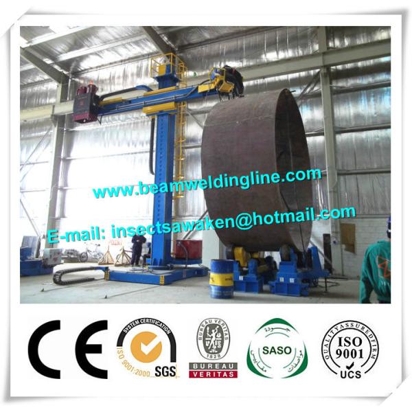 Buy Automatic Pipe Manipulator / Rotating Movable Weld Manipulator at wholesale prices
