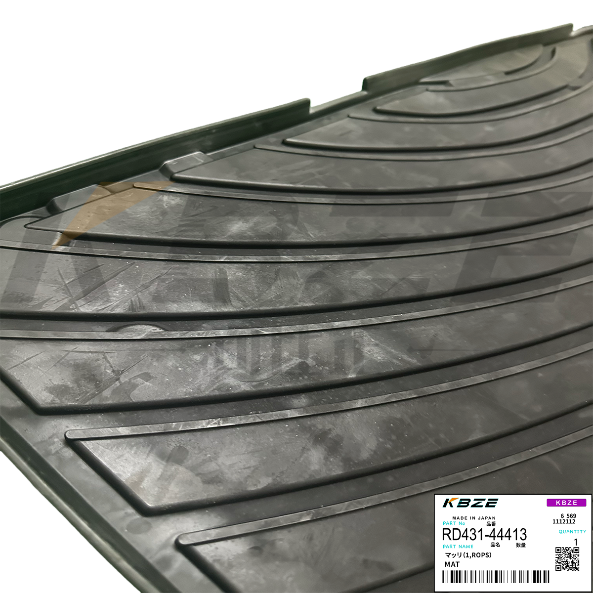 NEW GENUINE KUBOTA RD431-44413 CABIN FLOOR MAT FOR U50-5 MINI EXCAVATOR