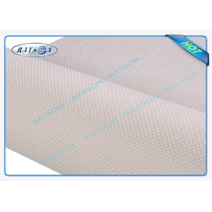 Recyclable White Polypropylene Spunbond Non Woven Fabric Air Permeable Small