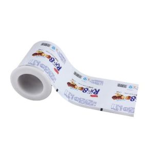 Custom printed heat seal embossed plastic bag food vacuum roll