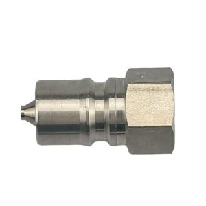 cb sp 1f iso 7241 b hydraulic quick coupling