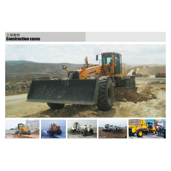 Compact Xcmg Official GR180 Small Motor Grader With Sahngchai Engine All New Motor Grader GR180