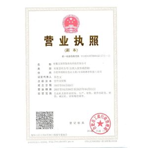 Automatic 7 Chutes Farm Processing Line Used Wheat Barley Color Sorting Machine