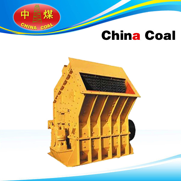 Buy PCFK Reversible Hammer Crusher at wholesale prices