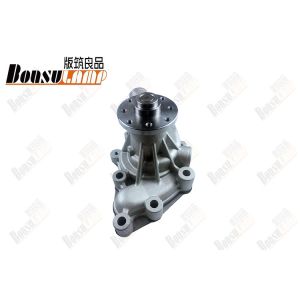 Truck Parts 8-94251251-0 C223 Water Pump For ISUZU 8942512510
