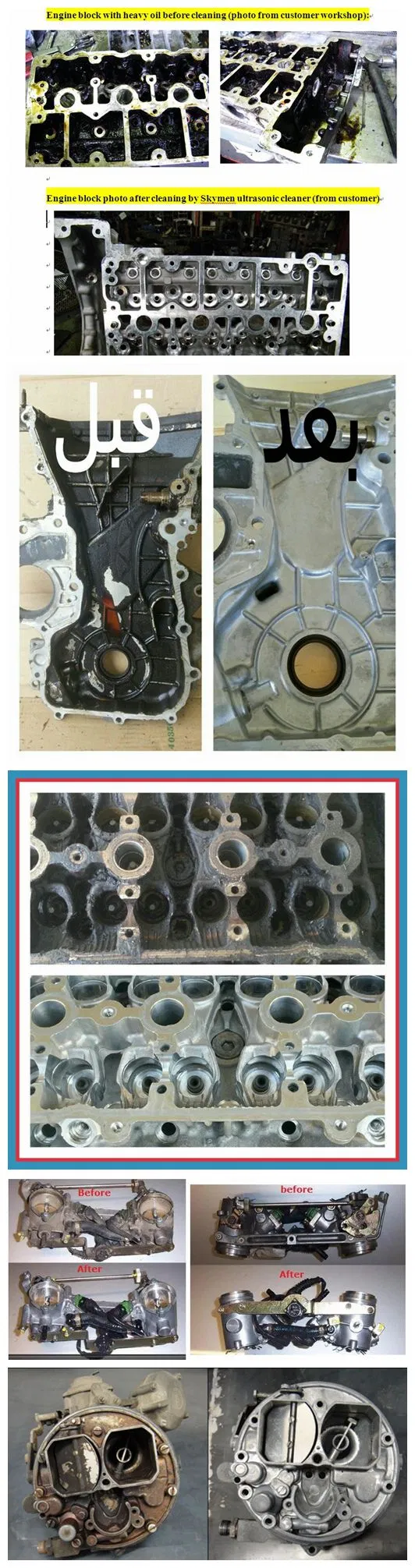 Large Size 1000L Electroplate Ultrasonic Cleaning Machine