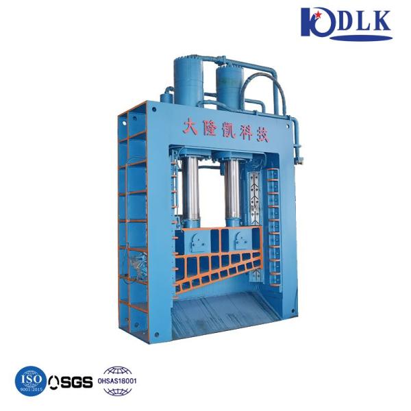 Buy Cutting Scrap Steel Gantry Cutting Machine At 50Hz Frequency at wholesale prices