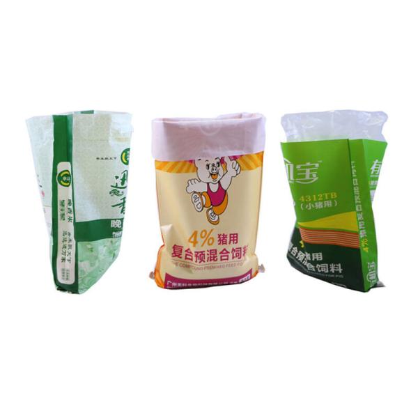 Biodegradable Pet Woven Plastic Feed Bags Anti Slip With Bopp Lamination