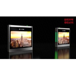 BRT platform screen door