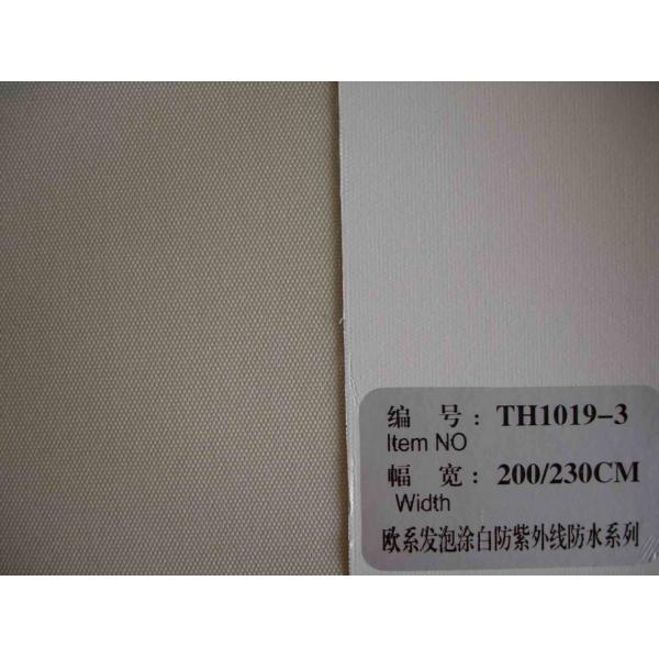 Waterproof blinds fabric/Waterproof roller blinds/unique blinds fabric