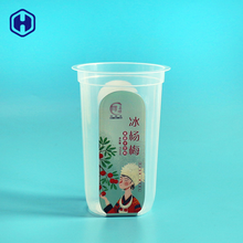 Quality Recyclable IML Plastic Containers Customized Logo Printing for sale
